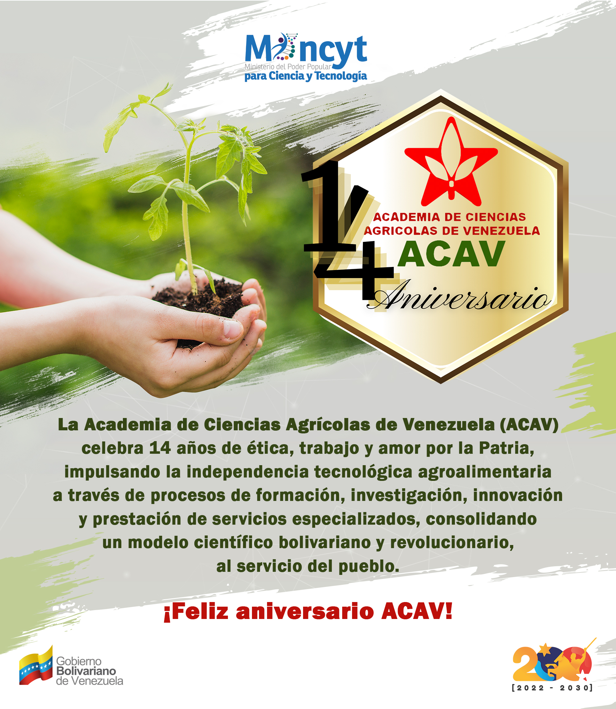 ACAV: 14 años impulsando la ciencia y la innovación para la soberanía agroalimentaria