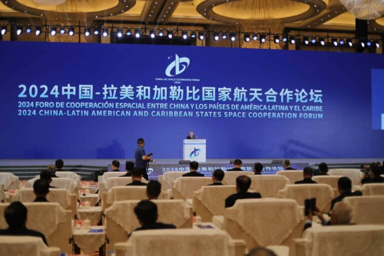 Venezuela destaca en Primer Foro de Cooperación Espacial China-Celac