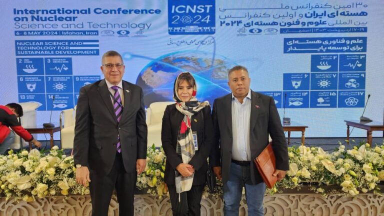 Venezuela participa en la Conferencia Internacional sobre Ciencia y Tecnología Nucleares en Irán