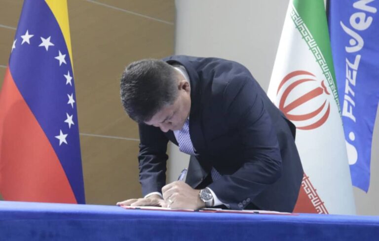 Empresas venezolanas e iraníes firman cartas de intención para instalar fábrica de fibra óptica en el país
