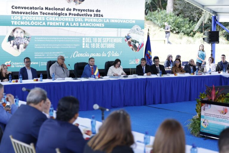 Gobierno Nacional invita al sector universitario a participar en la Convocatoria de Proyectos de Innovación Tecnológica 2024