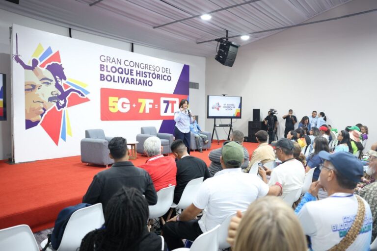 Congreso del Bloque Histórico Bolivariano debate sobre la construcción de un modelo desarrollo basado en la ecología