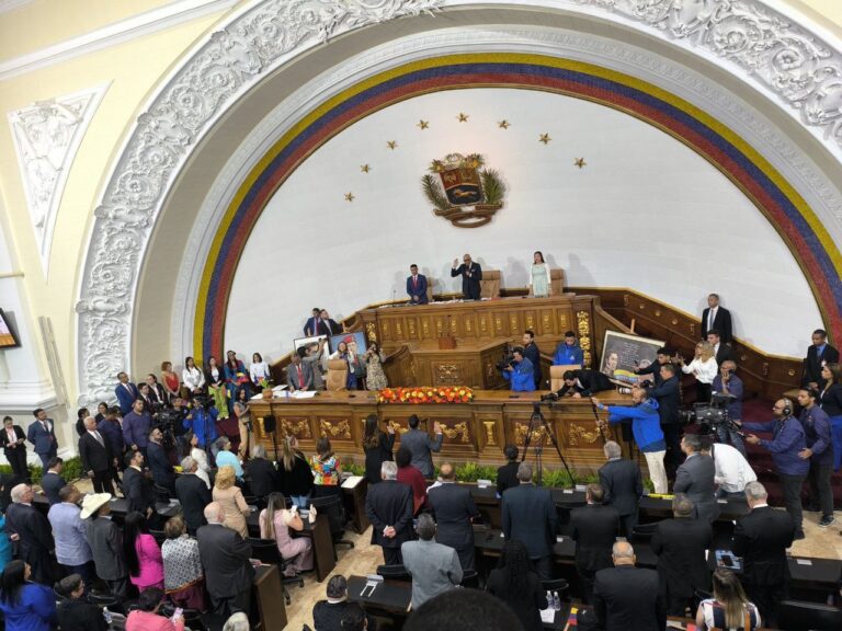 Instalada Asamblea Nacional para periodo legislativo 2025-2026  