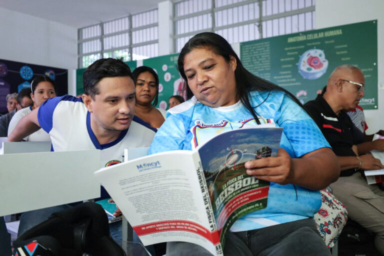 La Física del Béisbol