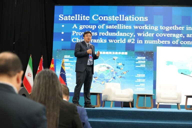 Exponen avances sobre infraestructura satelital de China en el 1er Congreso Internacional Convergencias Científicas para un Futuro Compartido