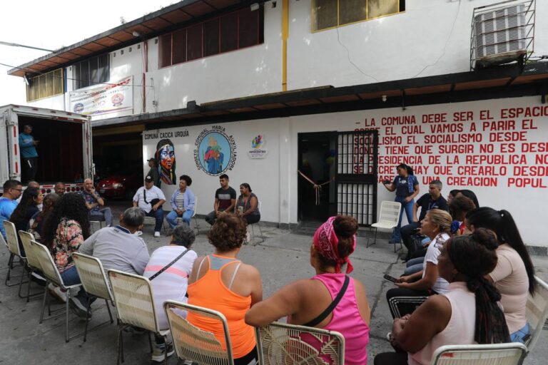 Infocentro cacica Urquía