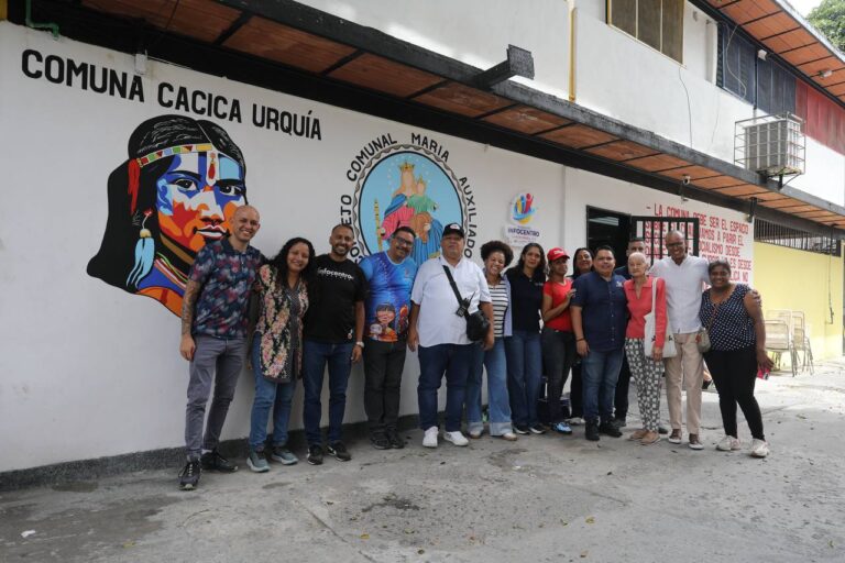Infocentro cacica Urquía