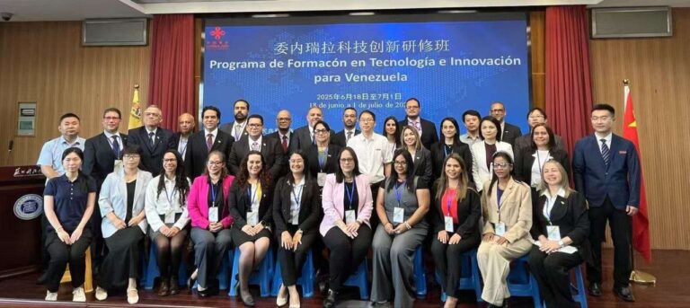 Científicos e investigadores venezolanos participan en Seminario Internacional de Innovación Tecnológica en China