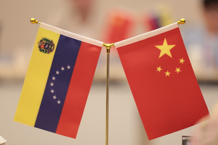 La delegación venezolana que se encuentra en Shenzhen, República Popular China, encabezada por la ministra para Ciencia y Tecnología, Gabriela Jiménez Ramírez, visitó las instalaciones de la Universidad de Ciencia y Tecnología del Sur (SUSTech), con el fin de fortalecer la cooperación en materia de tecnología de educación.