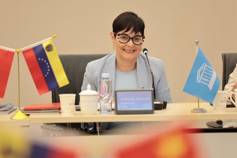 La delegación venezolana que se encuentra en Shenzhen, República Popular China, encabezada por la ministra para Ciencia y Tecnología, Gabriela Jiménez Ramírez, visitó las instalaciones de la Universidad de Ciencia y Tecnología del Sur (SUSTech), con el fin de fortalecer la cooperación en materia de tecnología de educación.