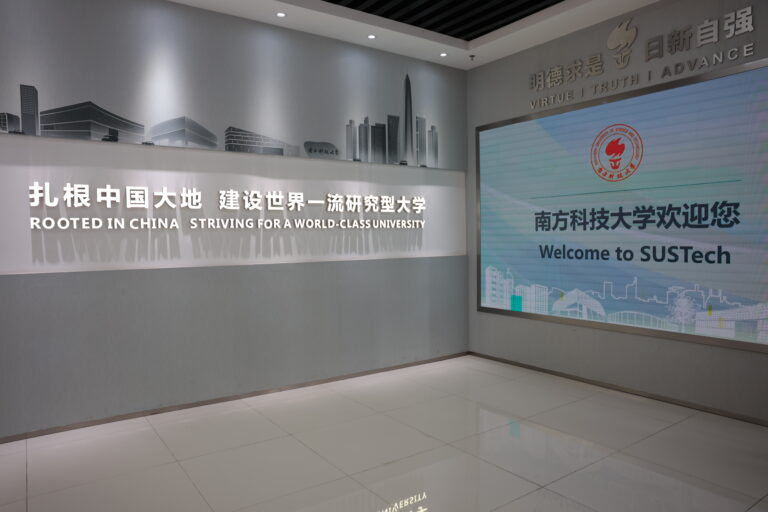 La delegación venezolana que se encuentra en Shenzhen, República Popular China, encabezada por la ministra para Ciencia y Tecnología, Gabriela Jiménez Ramírez, visitó las instalaciones de la Universidad de Ciencia y Tecnología del Sur (SUSTech), con el fin de fortalecer la cooperación en materia de tecnología de educación.
