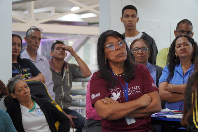 Docente Aragua Centro Didáctico