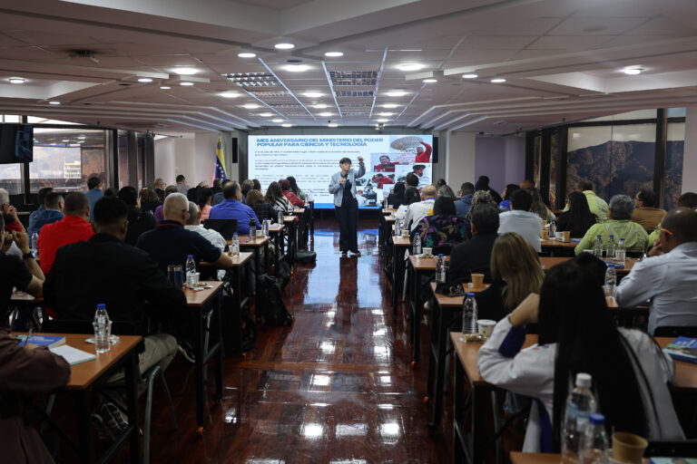 Mincyt revisa agenda de trabajo del Sistema Nacional de Ciencia, Tecnología e Innovación