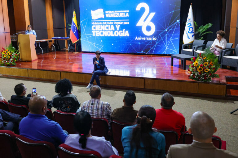 Reconocen labor y compromiso de trabajadores del Ministerio para Ciencia y Tecnología