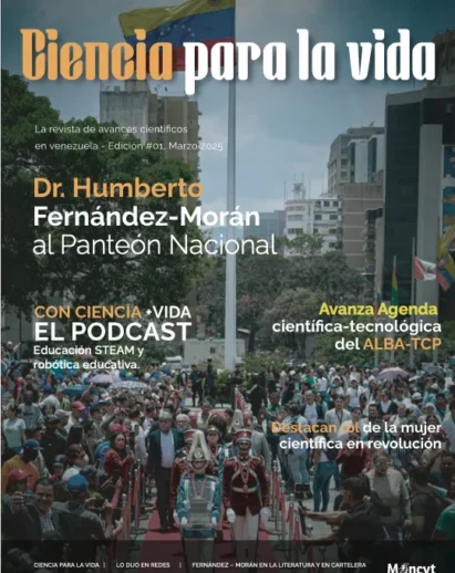 Portada seriado: Ciencia para la vida - Marzo
