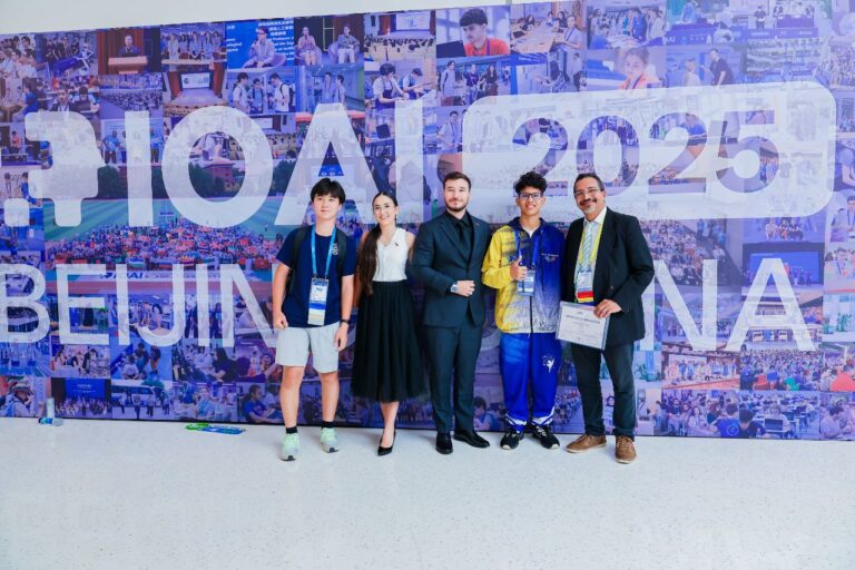 Venezuela obtiene destacada participación en segunda edición de la Olimpiada Internacional de IA en China