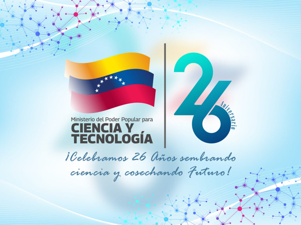 Aniversario del Mincyt