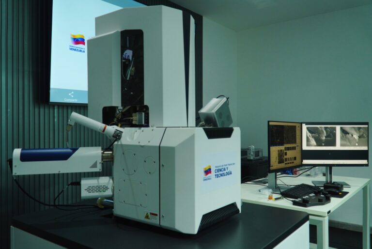 Laboratorio de Microscopía