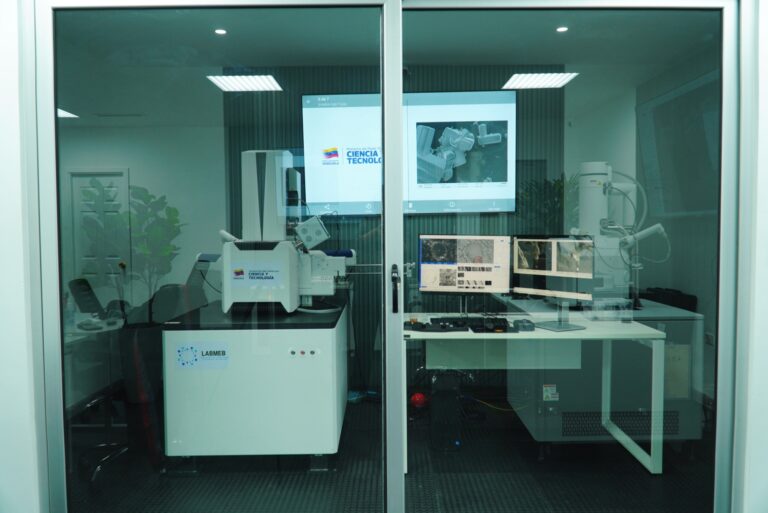 Laboratorio de Microscopía