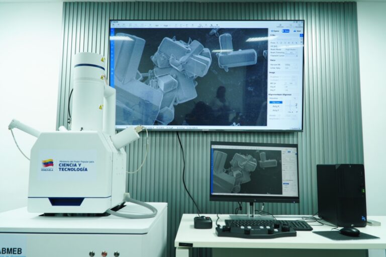 Laboratorio de Microscopía