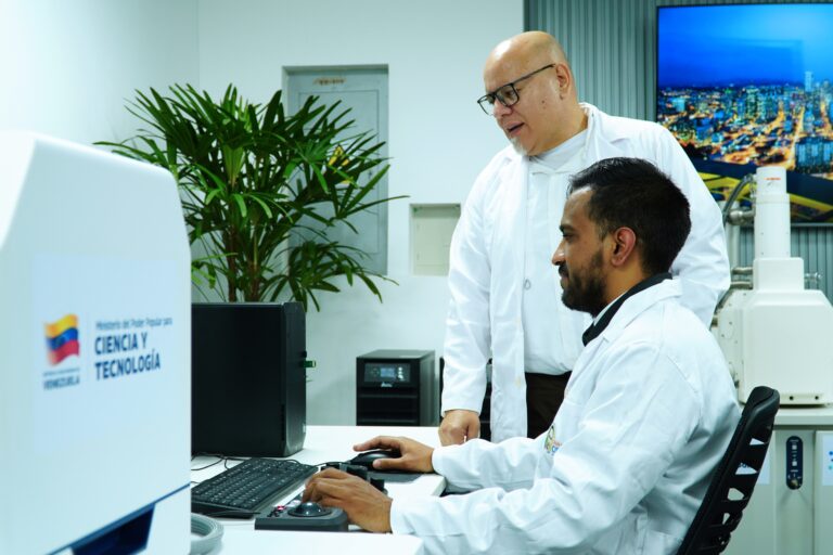 Laboratorio de Microscopía