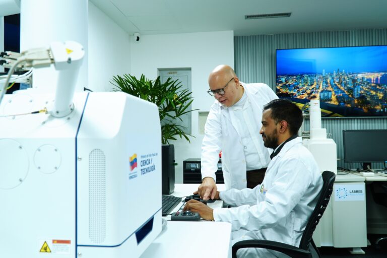 Laboratorio de Microscopía