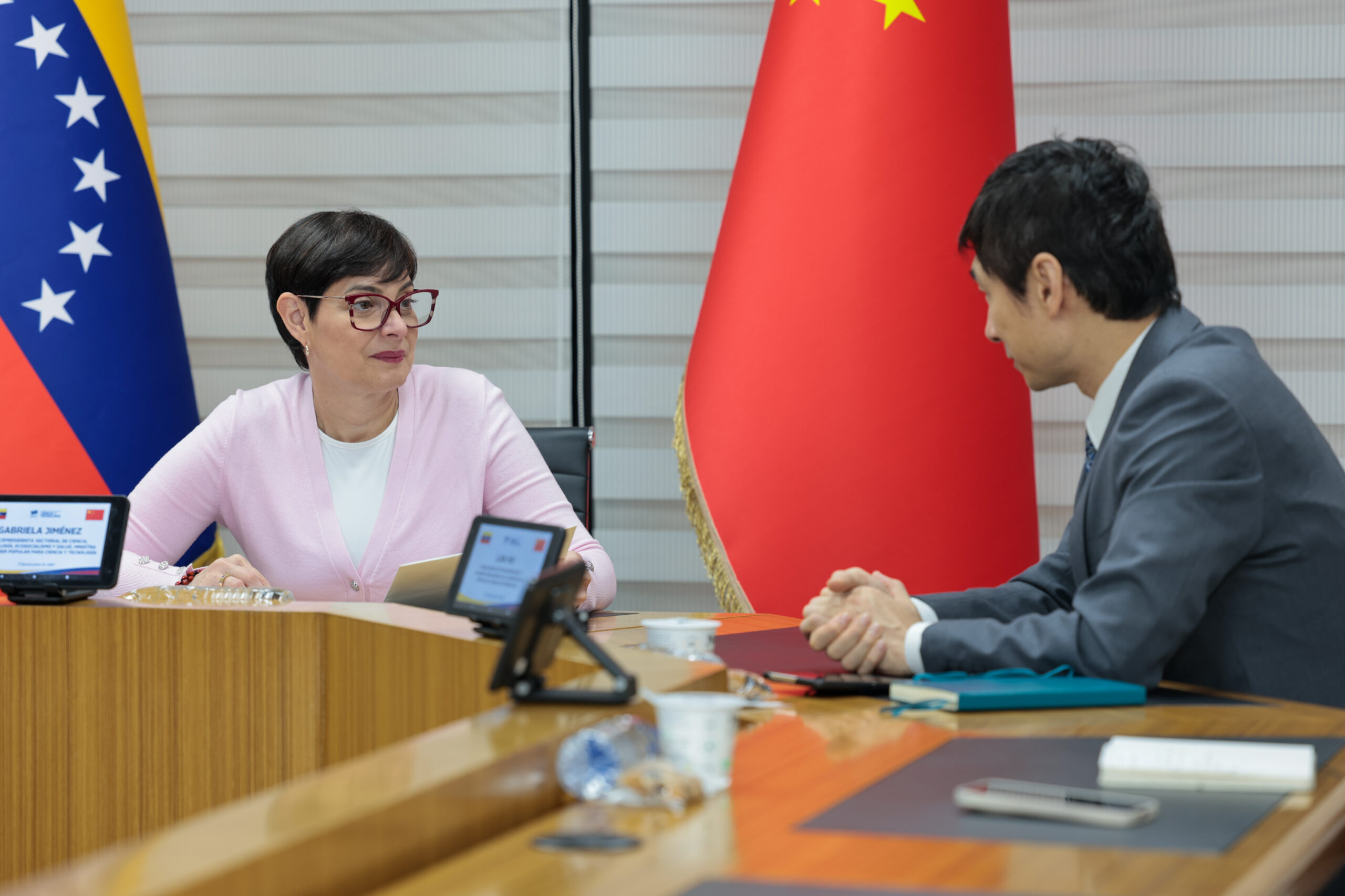 Venezuela participará en Seminario de Construcción de las Capacidades de IA en China