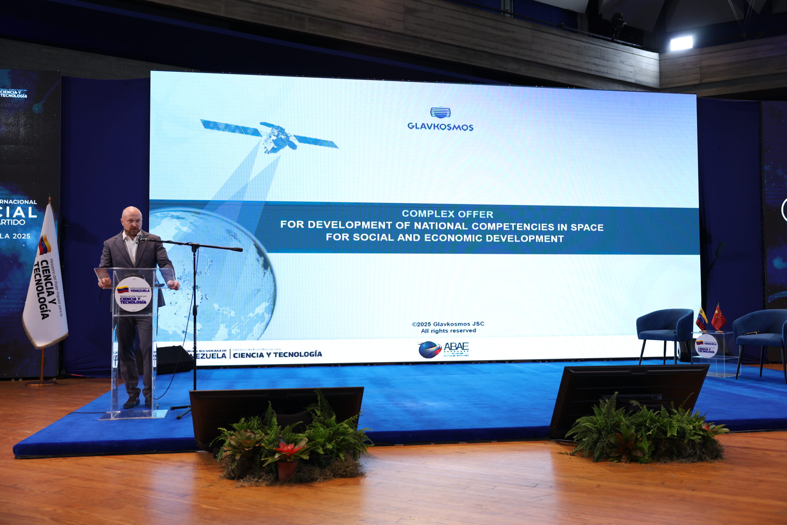 China y Rusia valoran formación de jóvenes para desarrollo espacial