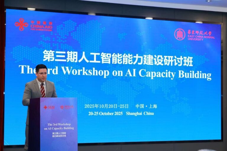 Venezuela consolida cooperación tecnológica con la República Popular China en el área de Inteligencia Artificial