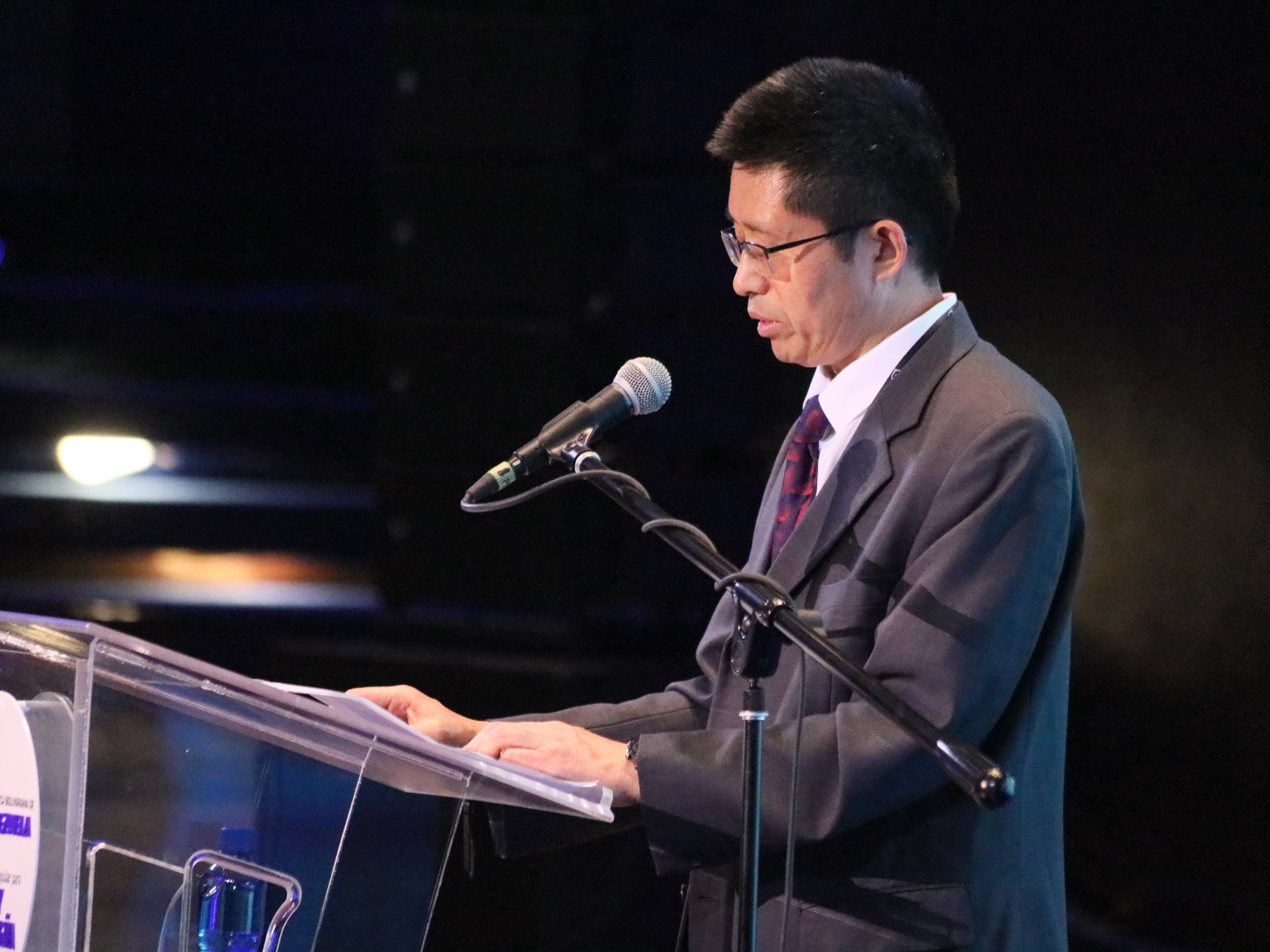 Destacan cooperación espacial entre China y Venezuela en el I Congreso Internacional Espacial Un Futuro Compartido