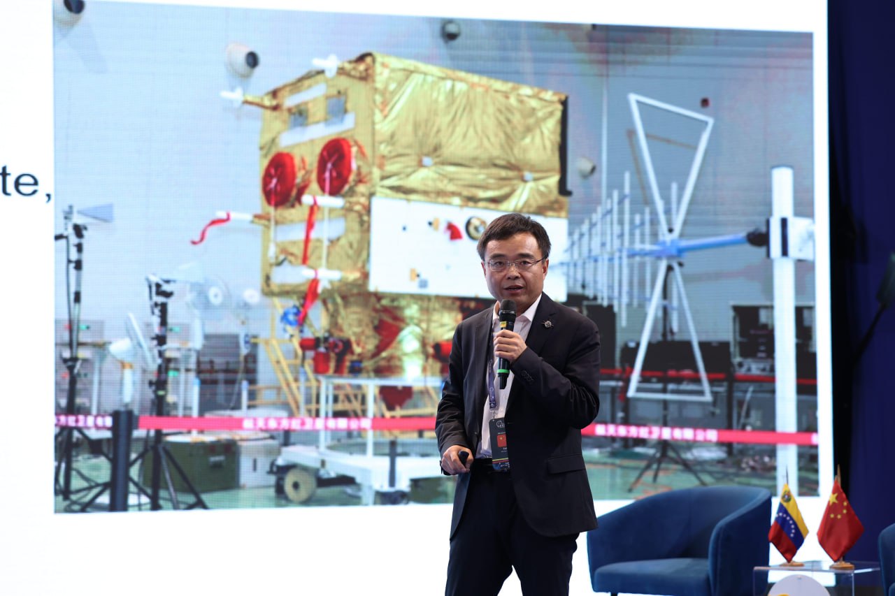 Cooperación entre China y Venezuela impulsa desarrollo tecnológico en el área espacial
