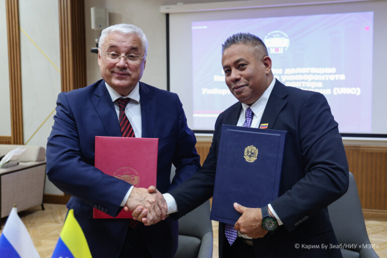 Venezuela y Rusia afianzan cooperación académica-científica