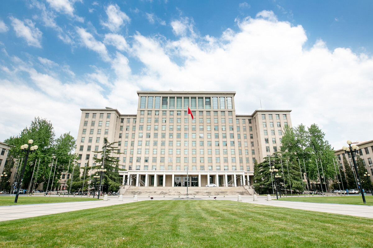 Universidad China lidera carrera de la IA