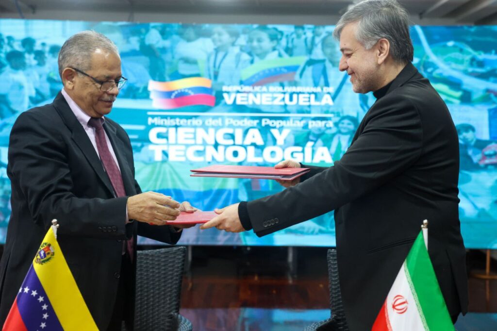 photo_2025-12-12_11-38-10 (3)