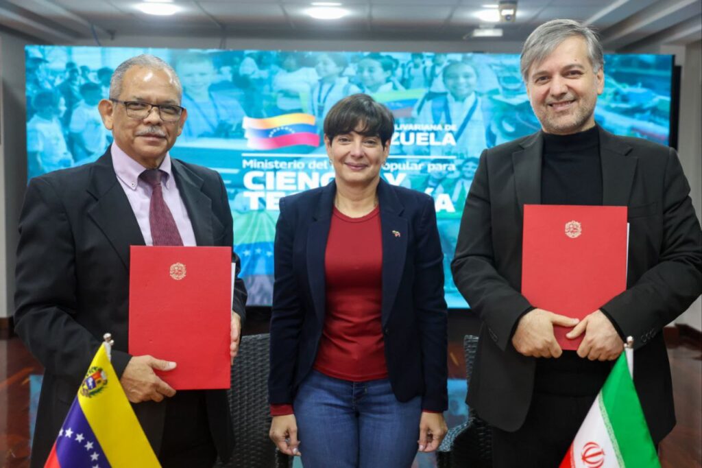 photo_2025-12-12_11-38-10 (4)