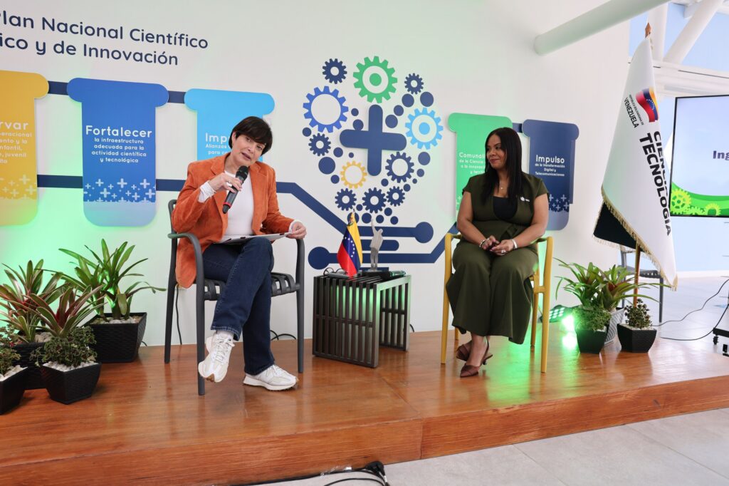 Ministra Gabriela Jiménez Ramírez convoca al sector industrial a participar en proyectos para el desarrollo del país