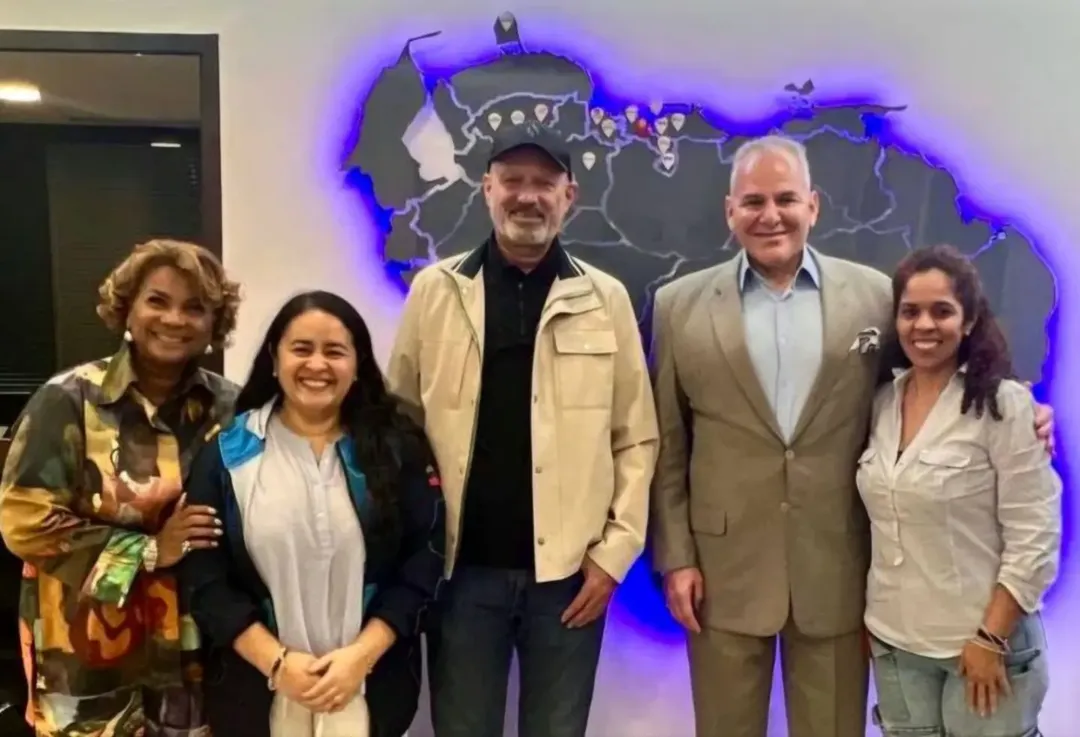 Oncti y Afalub sellan alianza estratégica para el desarrollo industrial