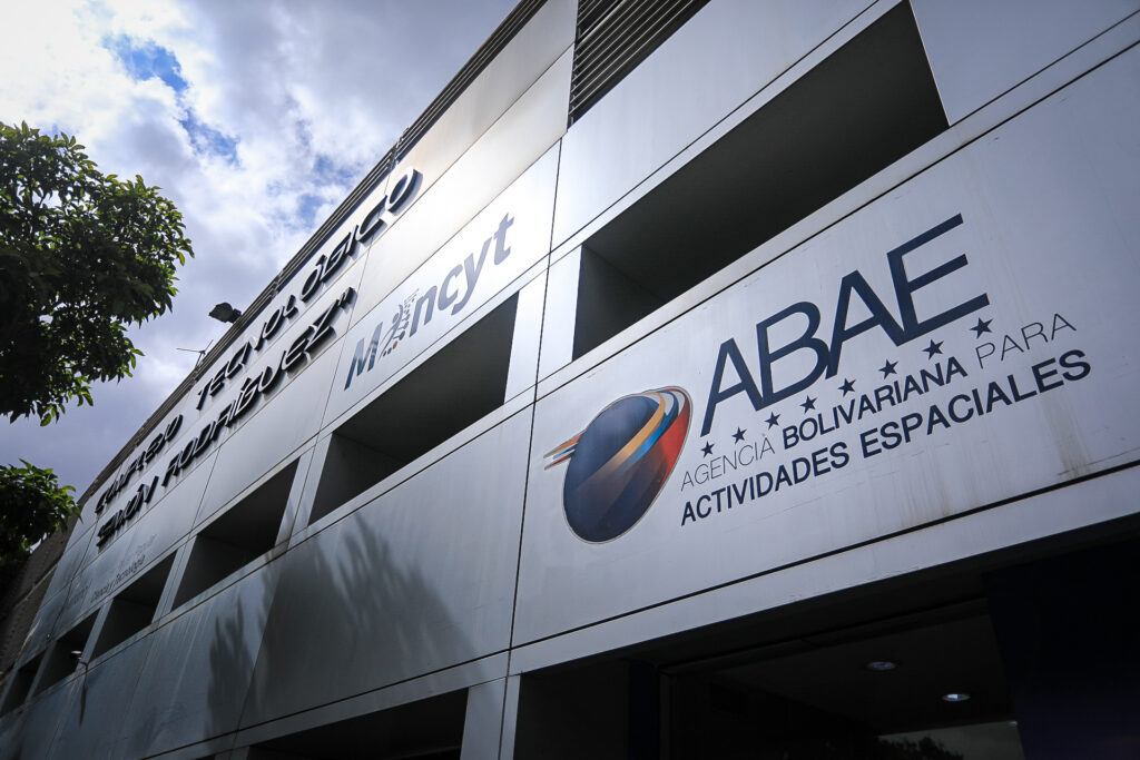 ABAE