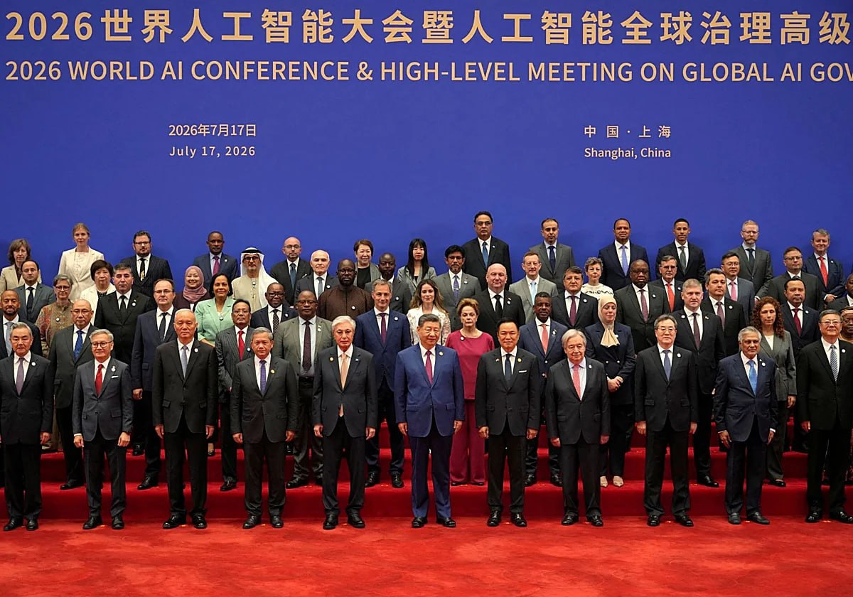 Venezuela participa en la Conferencia Mundial de Inteligencia Artificial en Shanghái