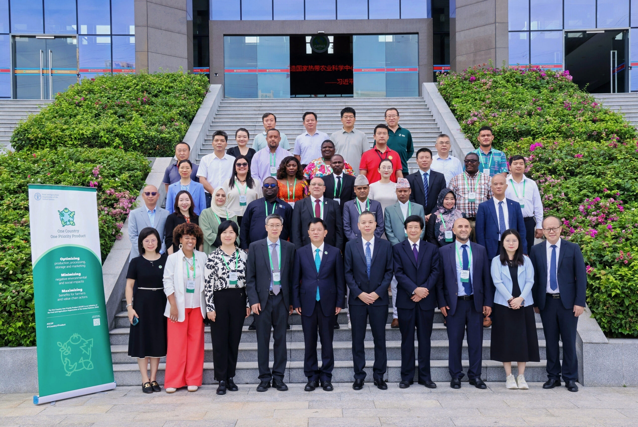 Venezuela presenta potencial del cacao fino de aroma en encuentro técnico de la FAO en China